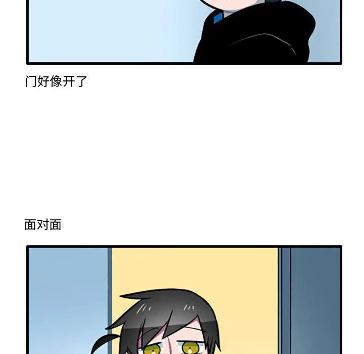 第102話
