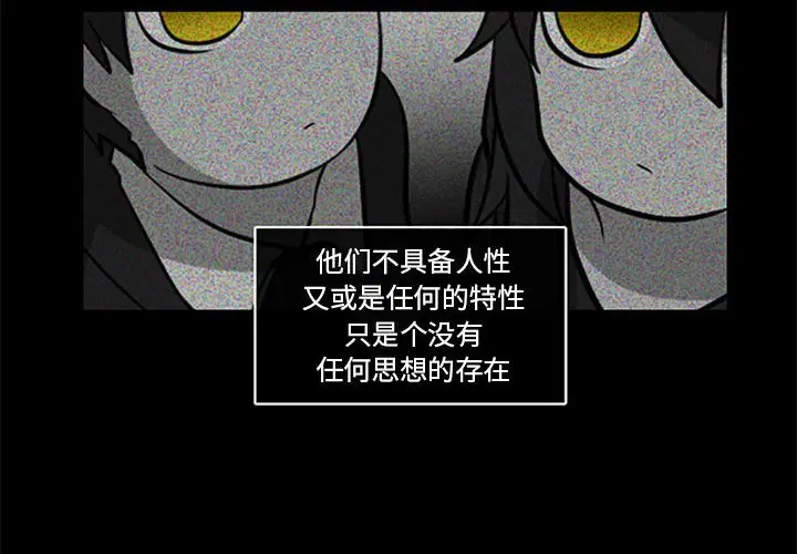 第104話