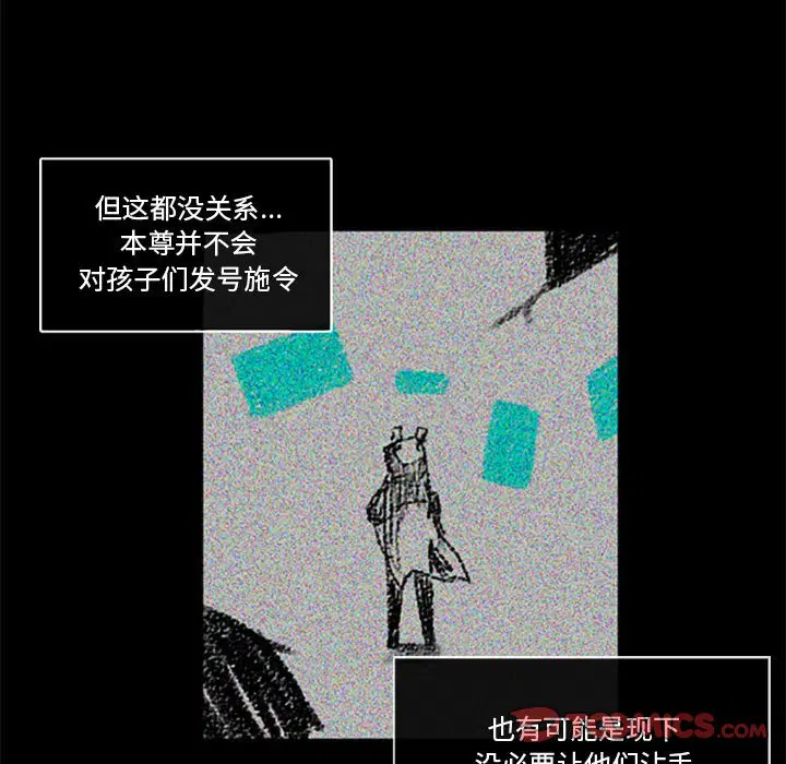 第104話
