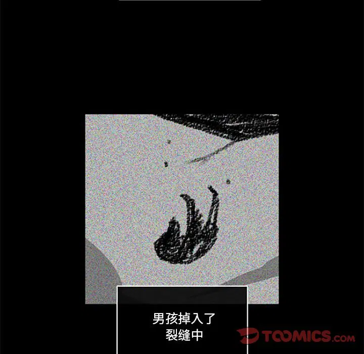 第104話