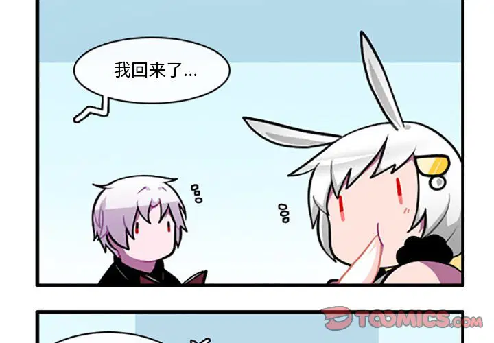 第107話