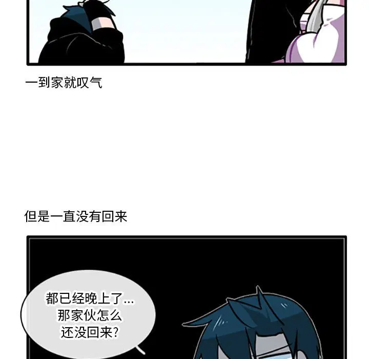 第107話