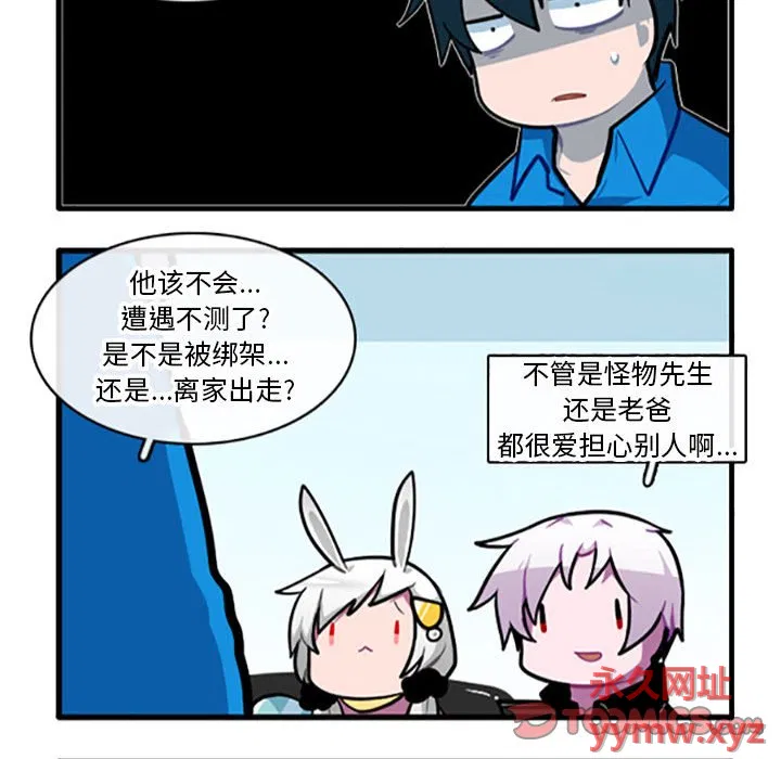 第107話