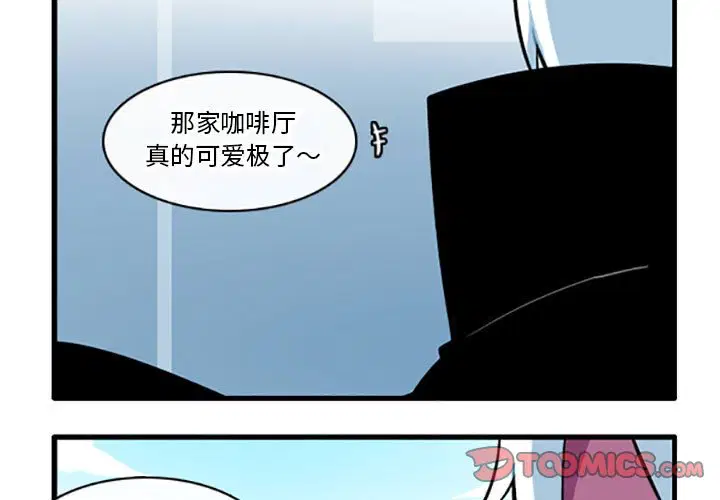 第108話