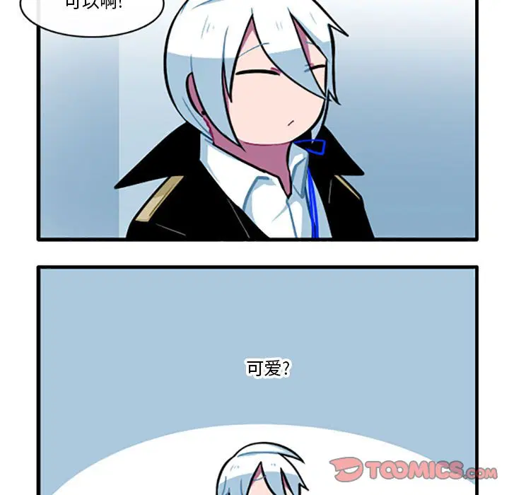 第108話
