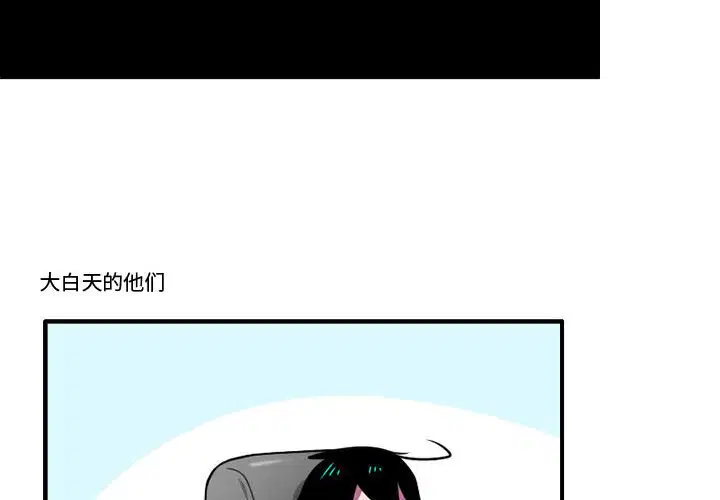 第110話