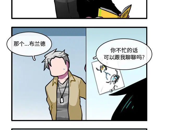 第110話