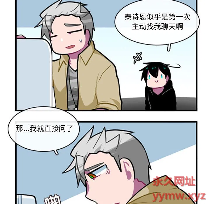 第110話