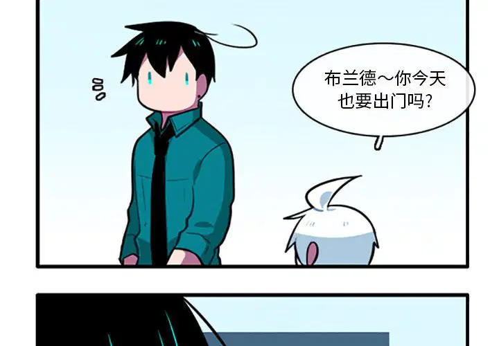 第111話