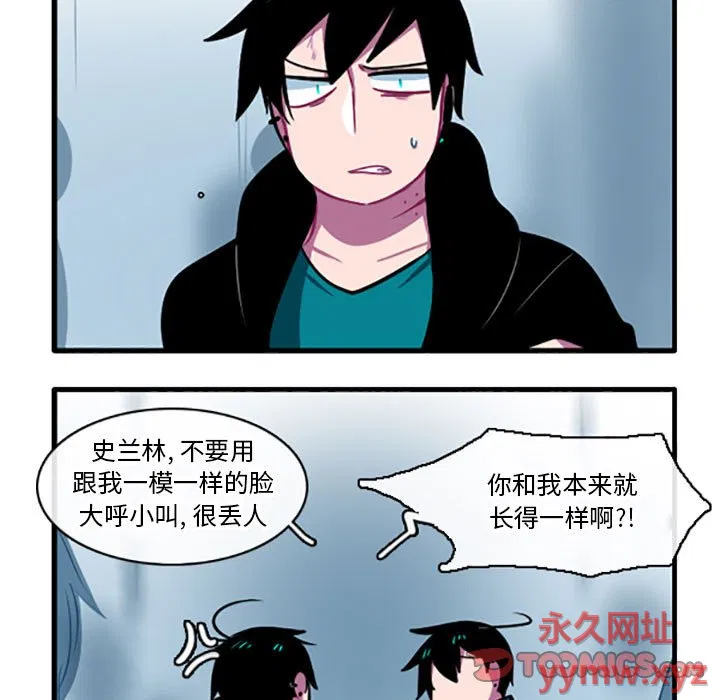 第112話