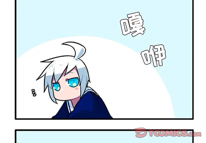 第113話