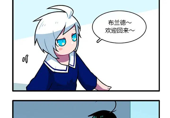 第113話