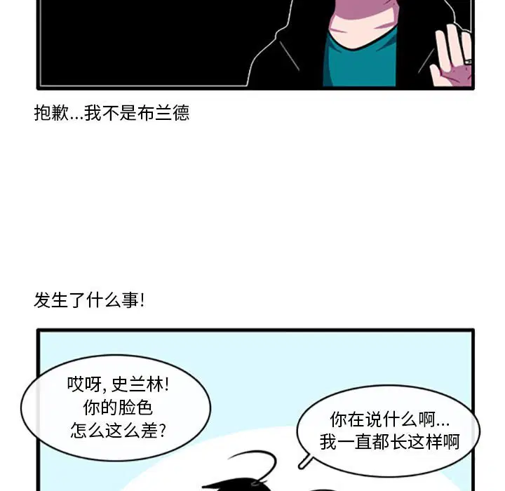 第113話