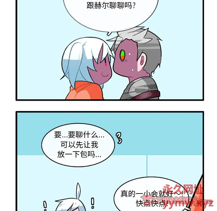 第114話