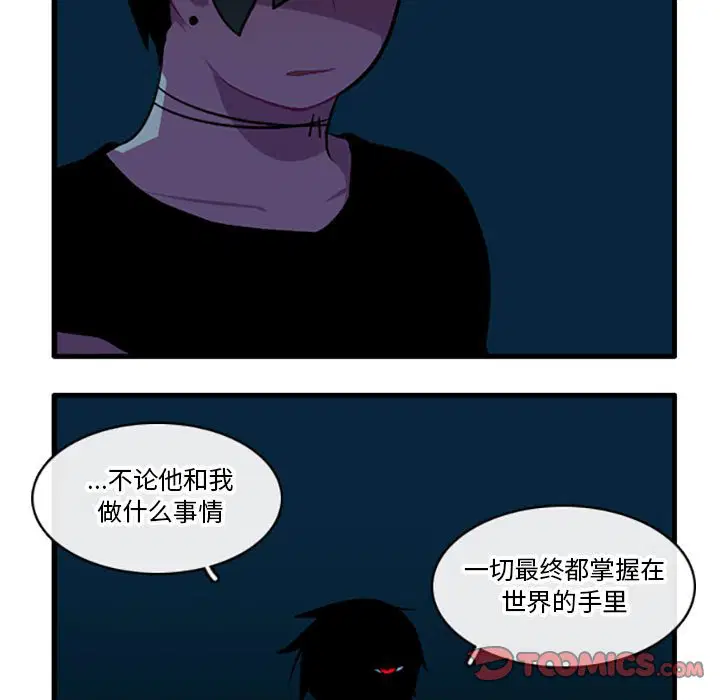 第115話