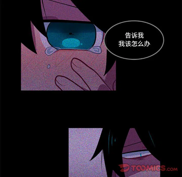 第116話