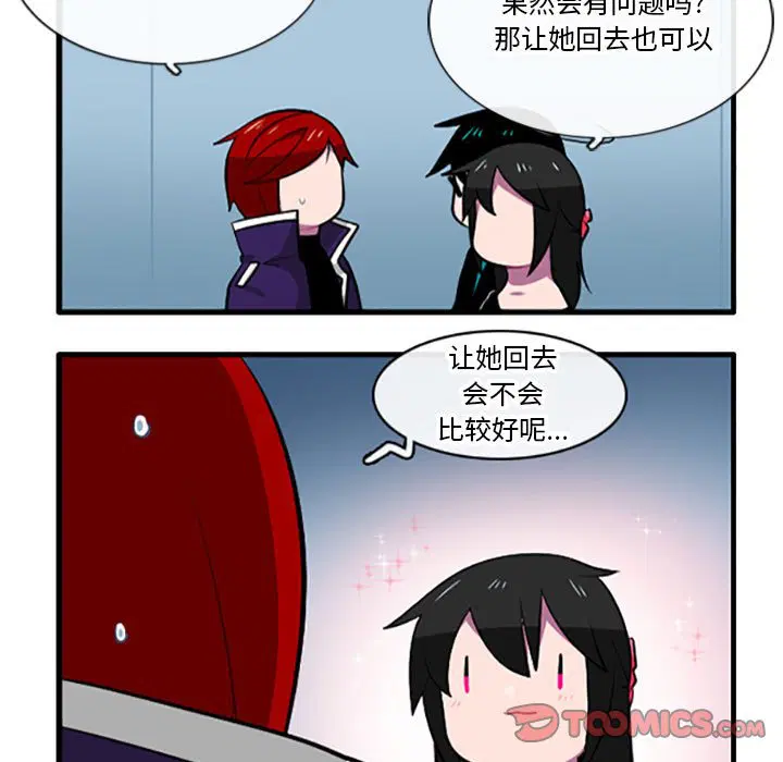 第117話