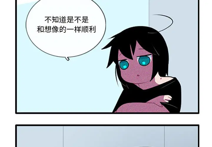 第118話