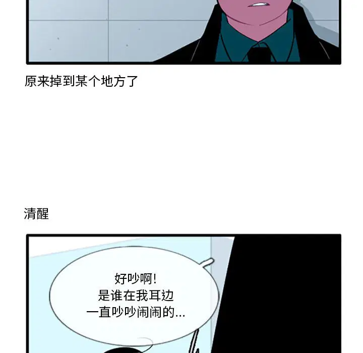 第118話