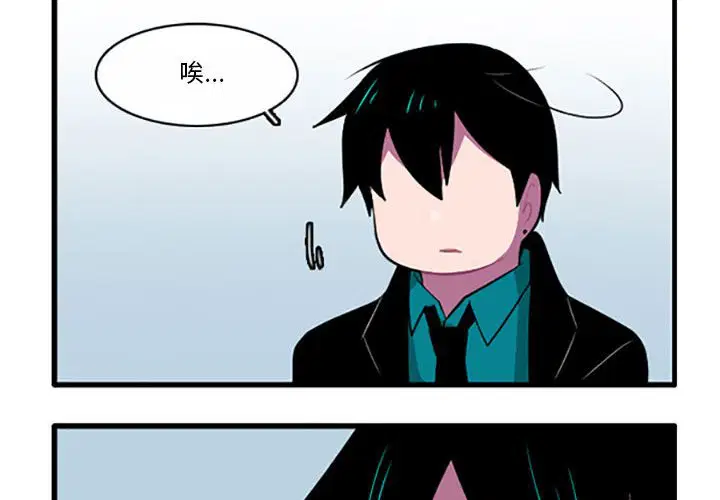 第120話