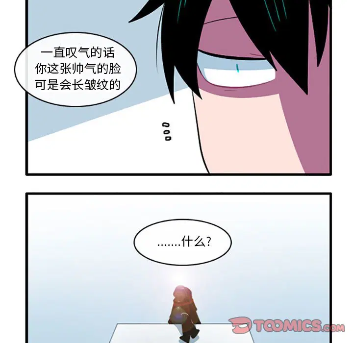 第120話