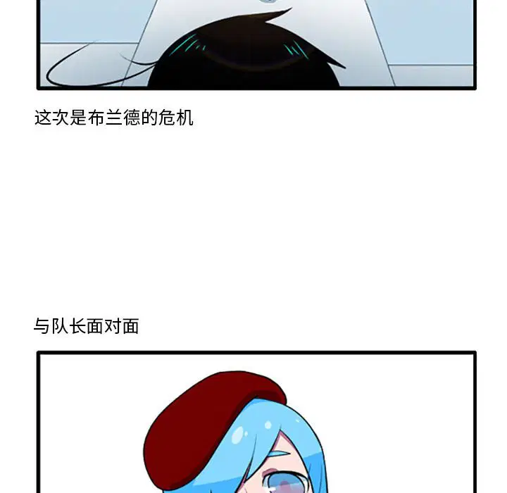 第120話