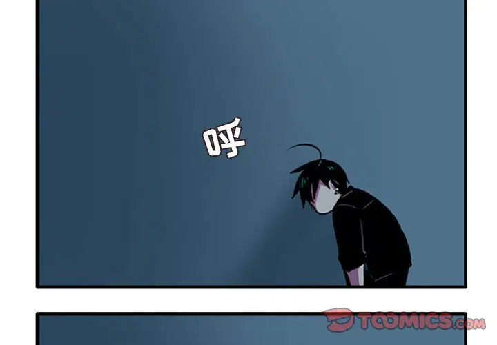 第121話