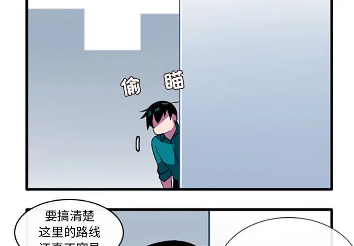 第122話