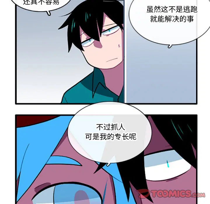 第122話