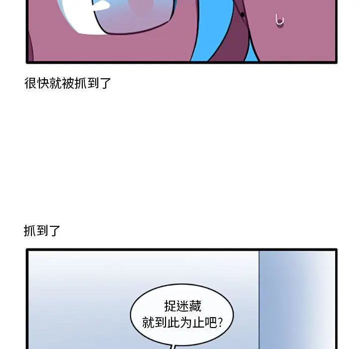 第122話