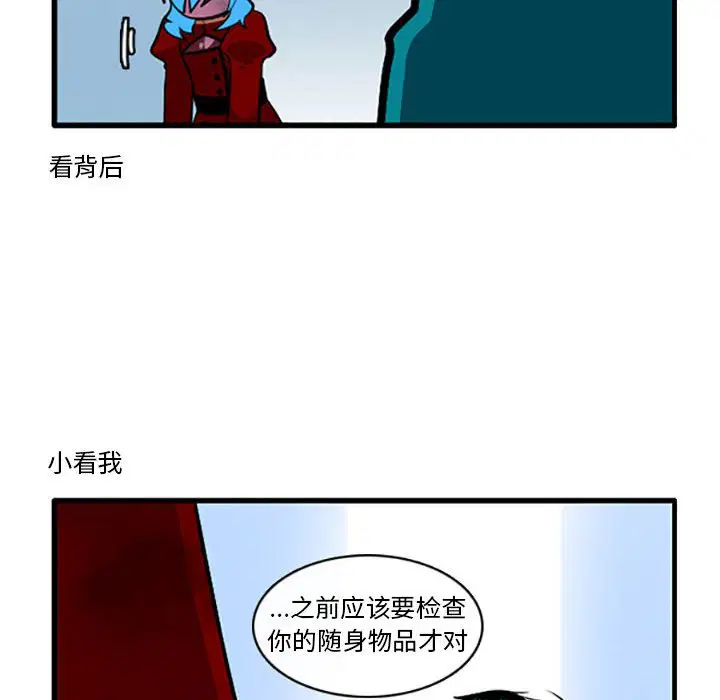 第123話