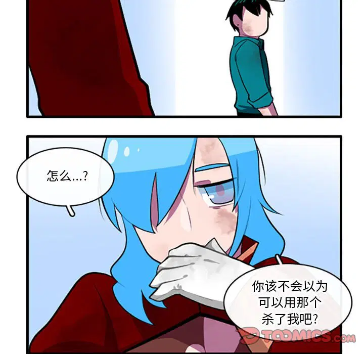 第123話