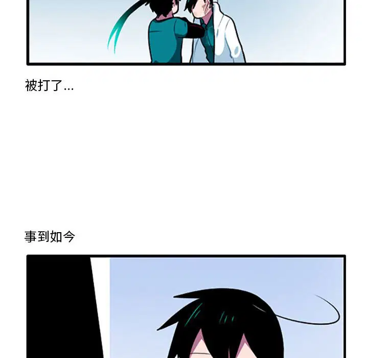 第125話