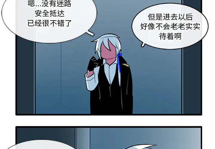 第126話