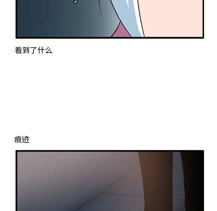 第126話