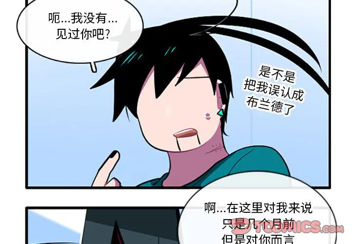第127話