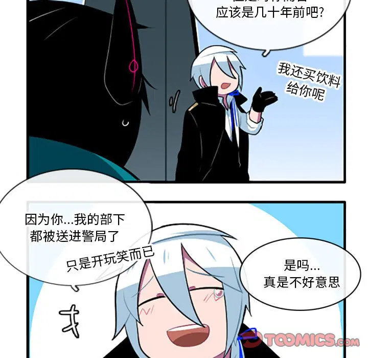 第127話