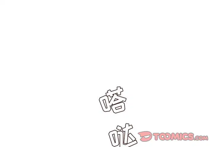 第128話