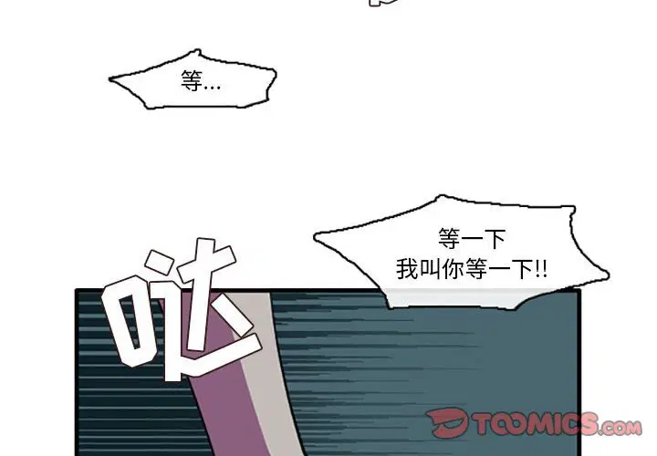 第128話
