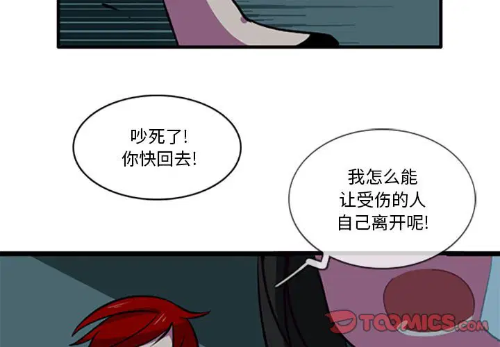第128話