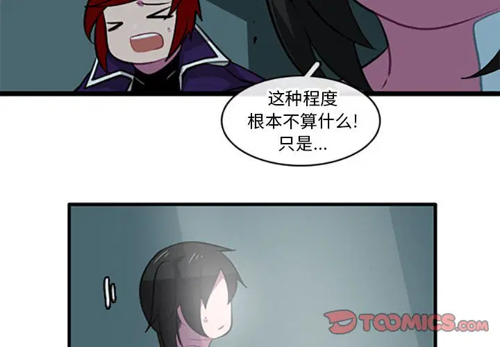 第128話
