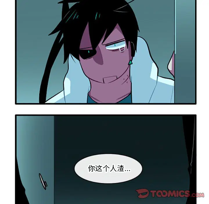 第129話