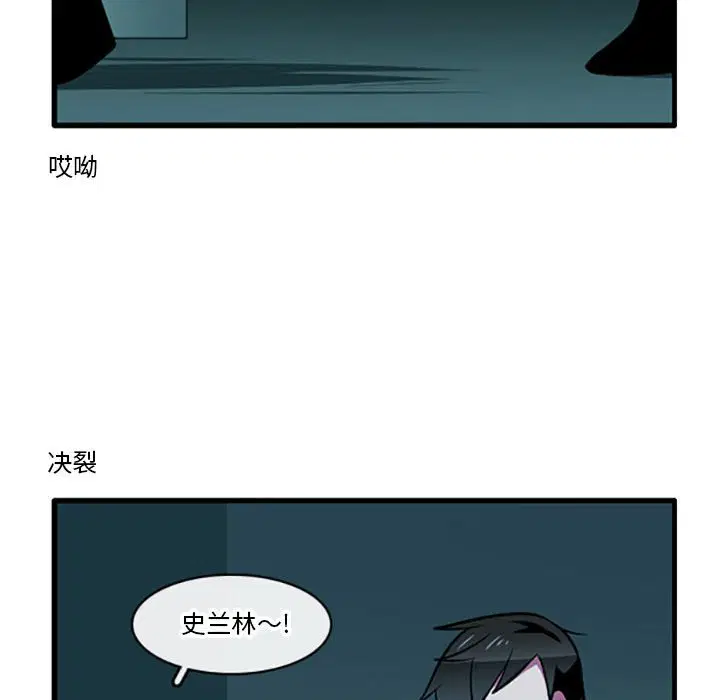 第129話