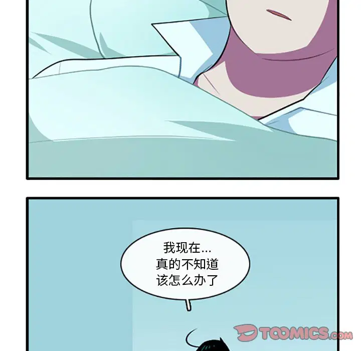 第130話