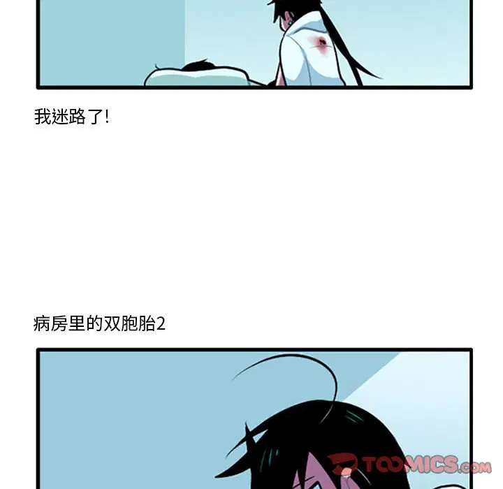 第130話