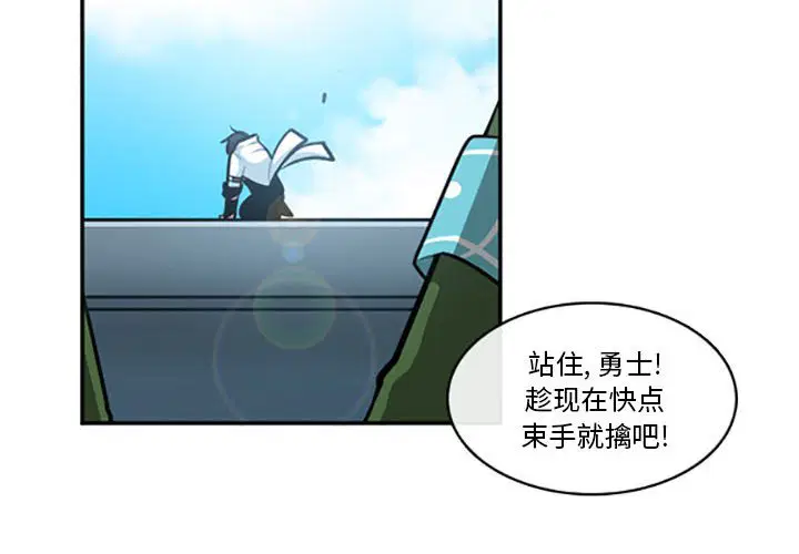 第132話
