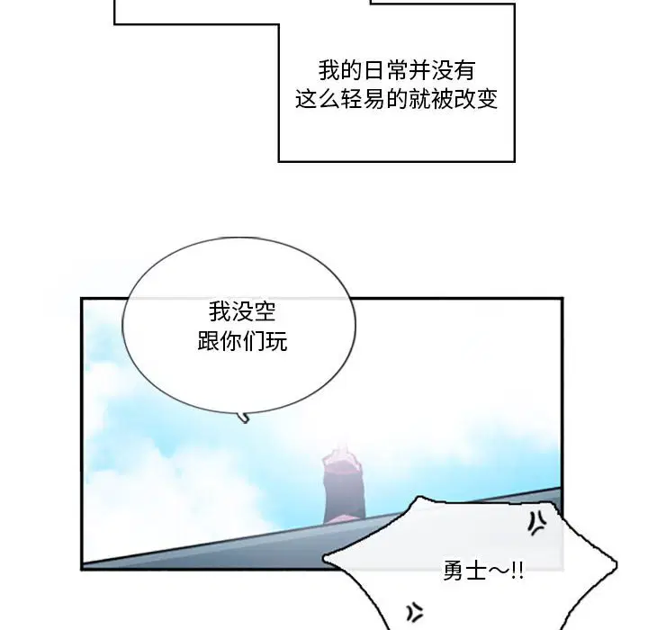 第132話
