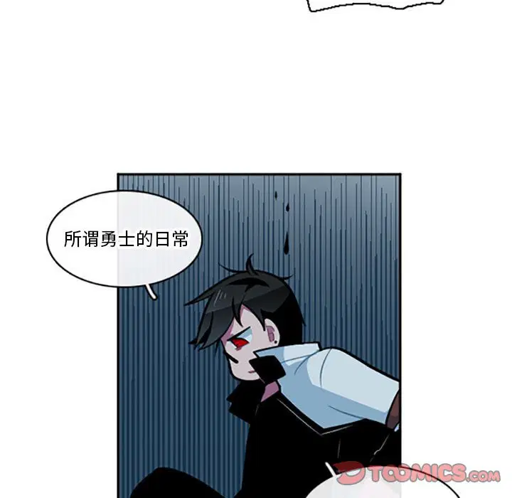 第132話