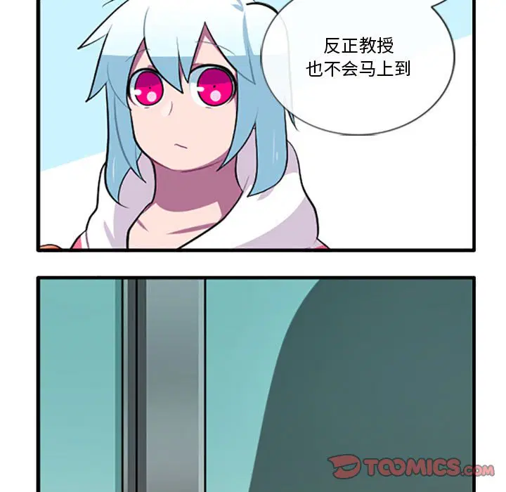第133話