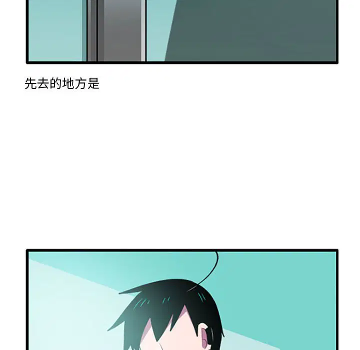 第133話